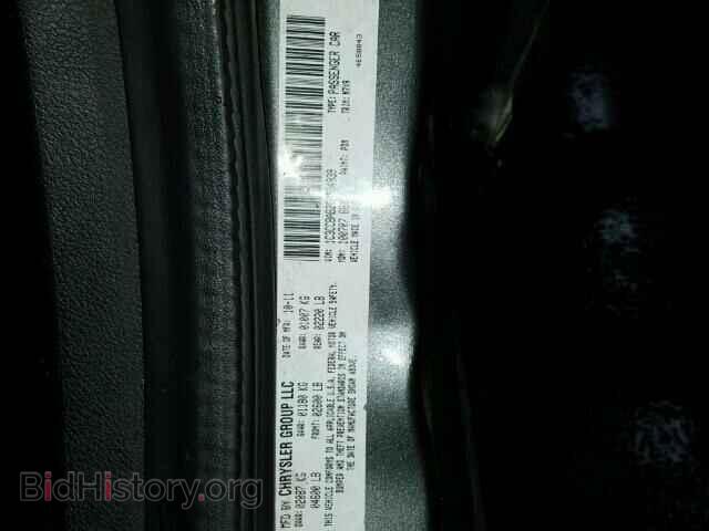 2012 CHRYSLER 200 - VIN: 1C3CCBAB2CN134939 - Фото 10