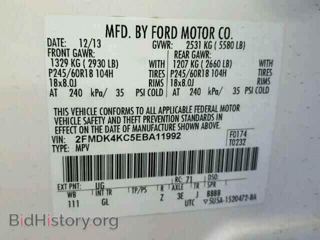 2014 FORD EDGE - VIN: 2FMDK4KC5EBA11992 - Photo 10