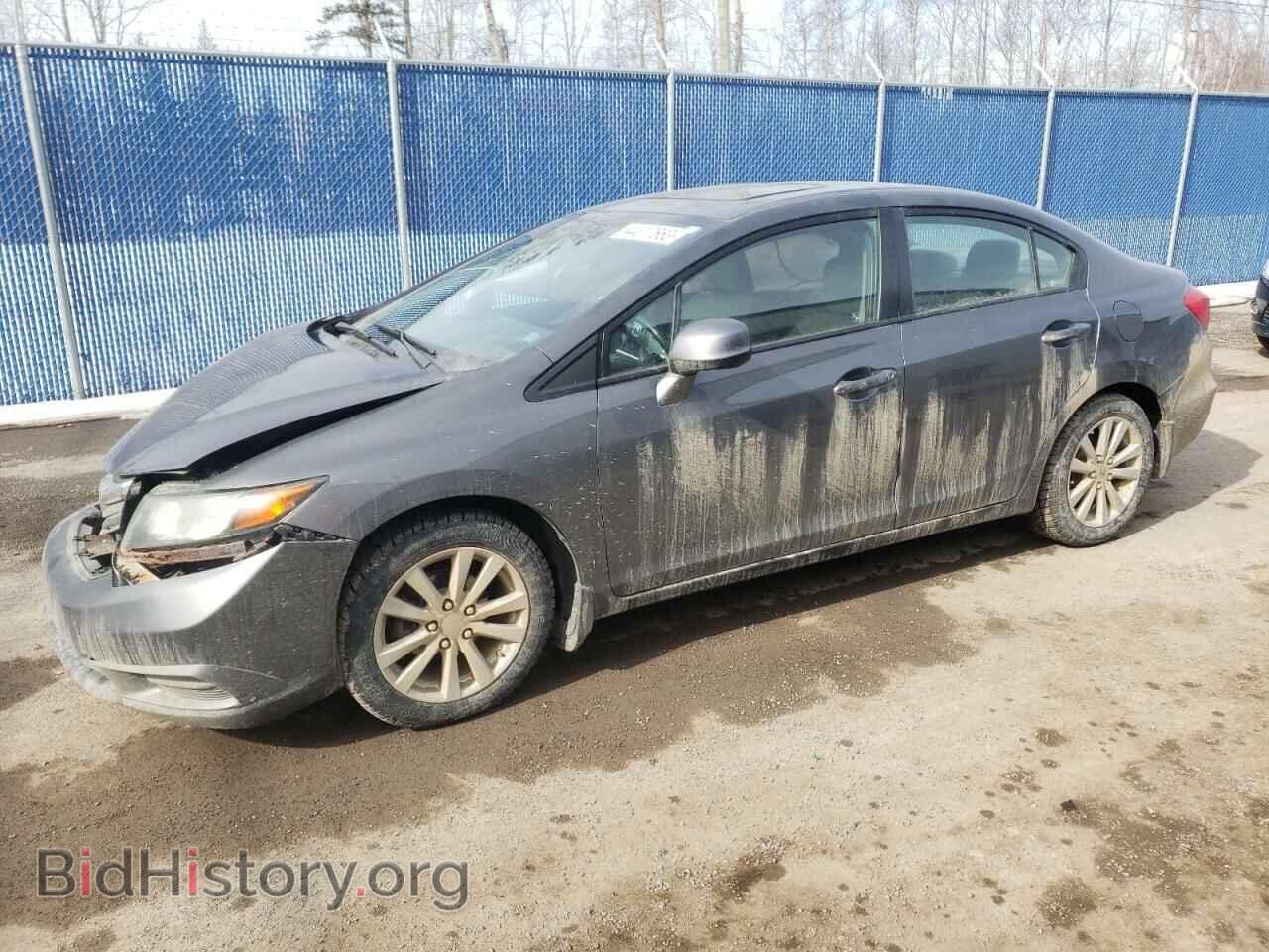 Фотография 2HGFB2F59CH061349 - HONDA CIVIC 2012