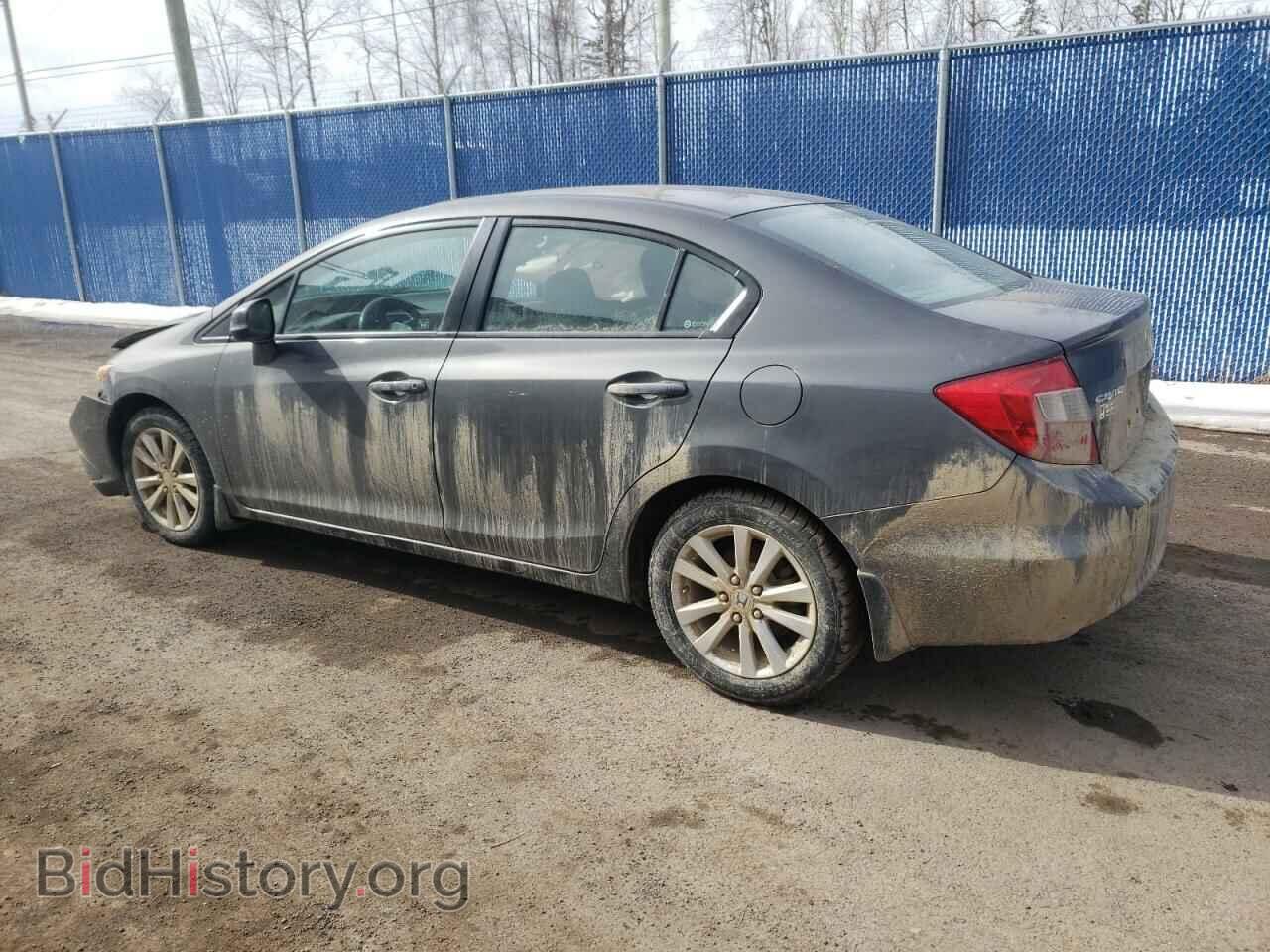2012 HONDA CIVIC - VIN: 2HGFB2F59CH061349 - Фото 2