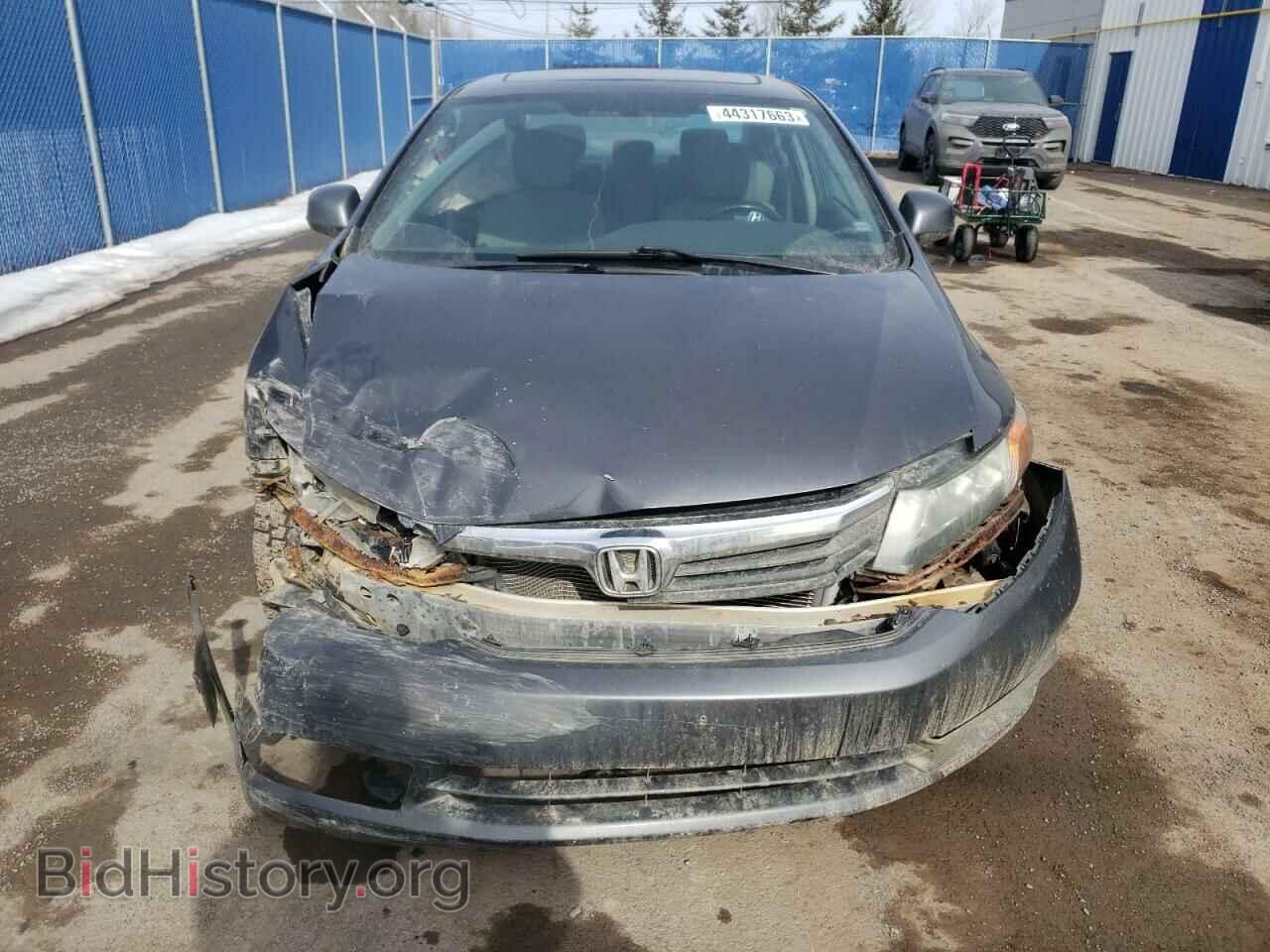 2012 HONDA CIVIC - VIN: 2HGFB2F59CH061349 - Фото 5