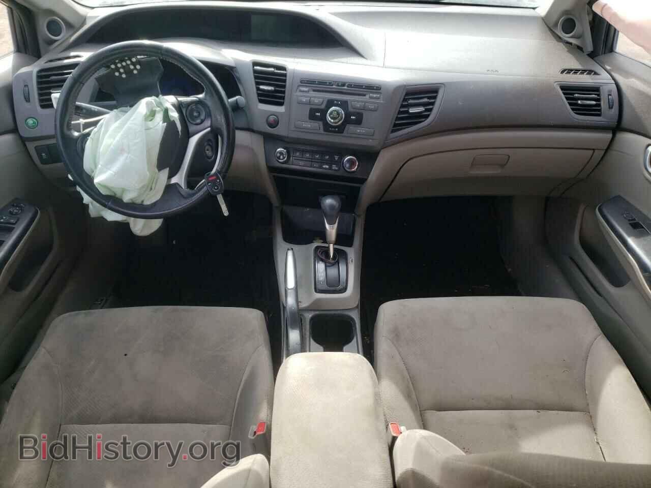 2012 HONDA CIVIC - VIN: 2HGFB2F59CH061349 - Фото 8