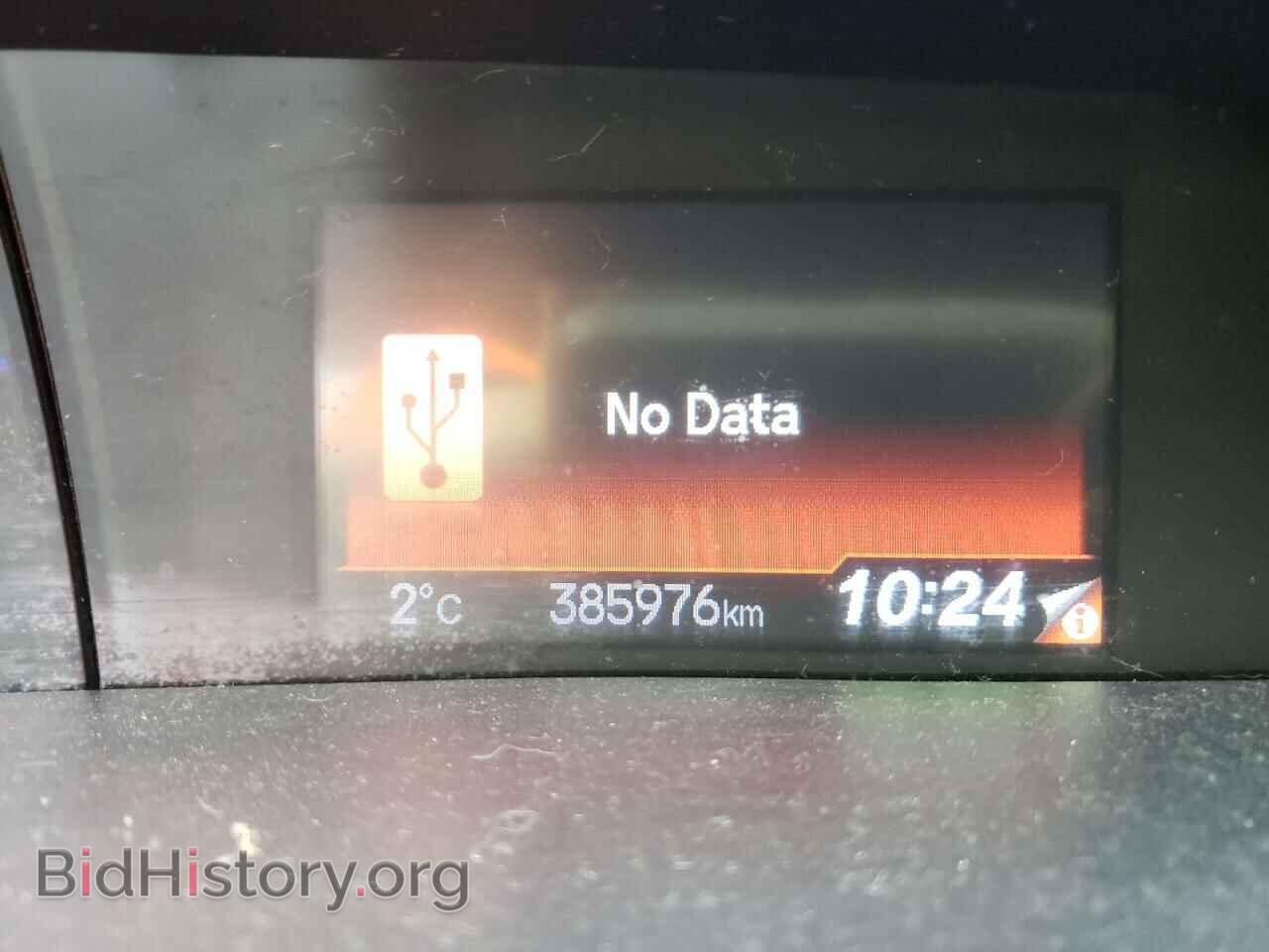 2012 HONDA CIVIC - VIN: 2HGFB2F59CH061349 - Фото 9