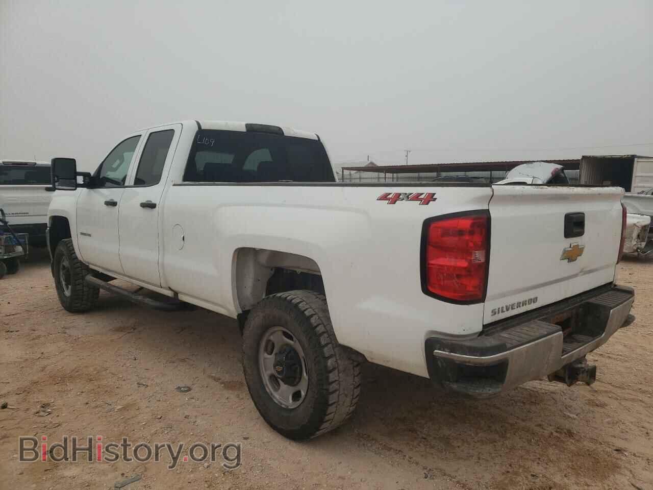 2019 CHEVROLET SILVERADO - VIN: 2GC2KREG8K1133643 - Фото 2