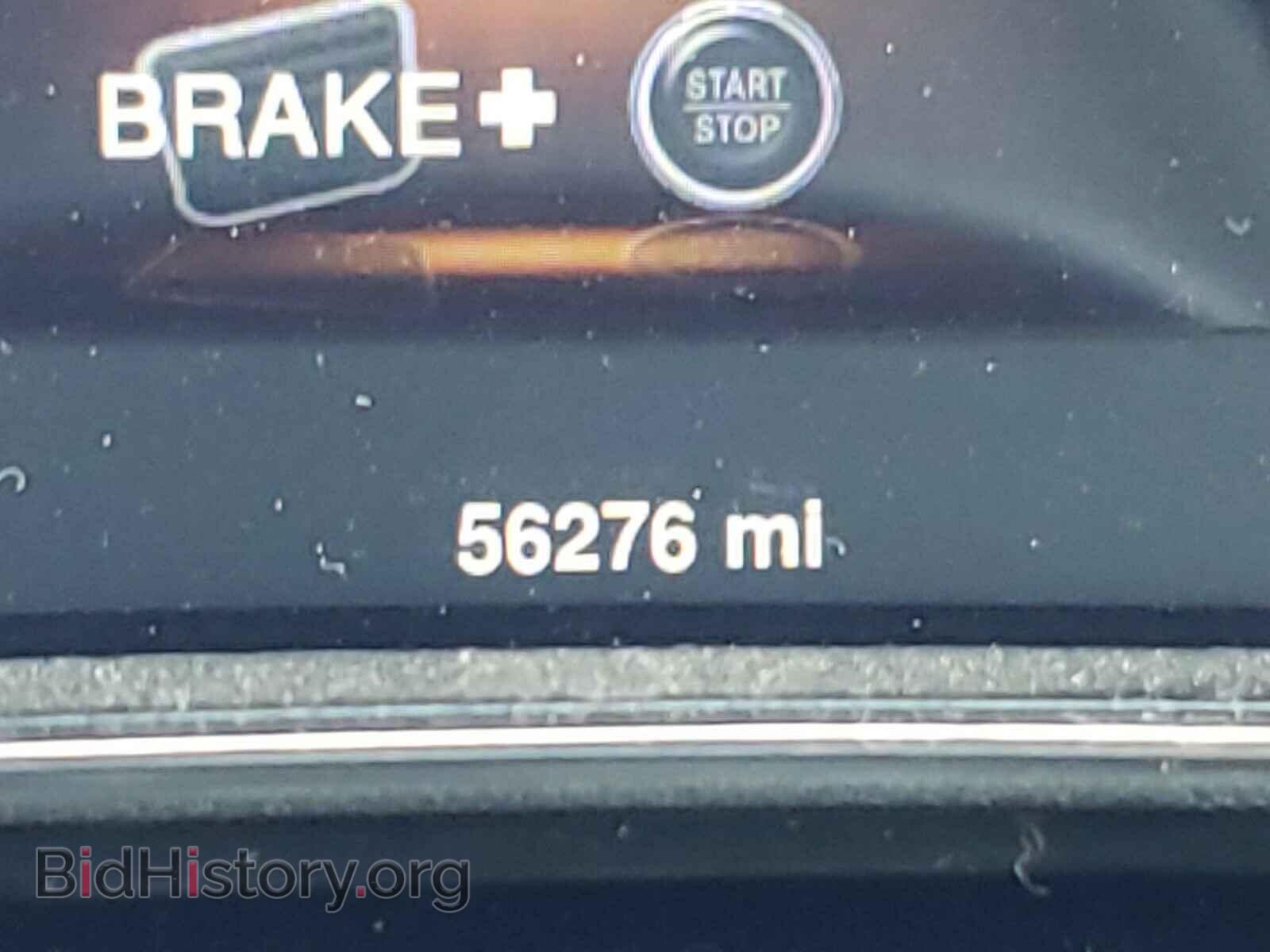 2015 DODGE DART - VIN: 1C3CDFEB0FD378114 - Фото 8