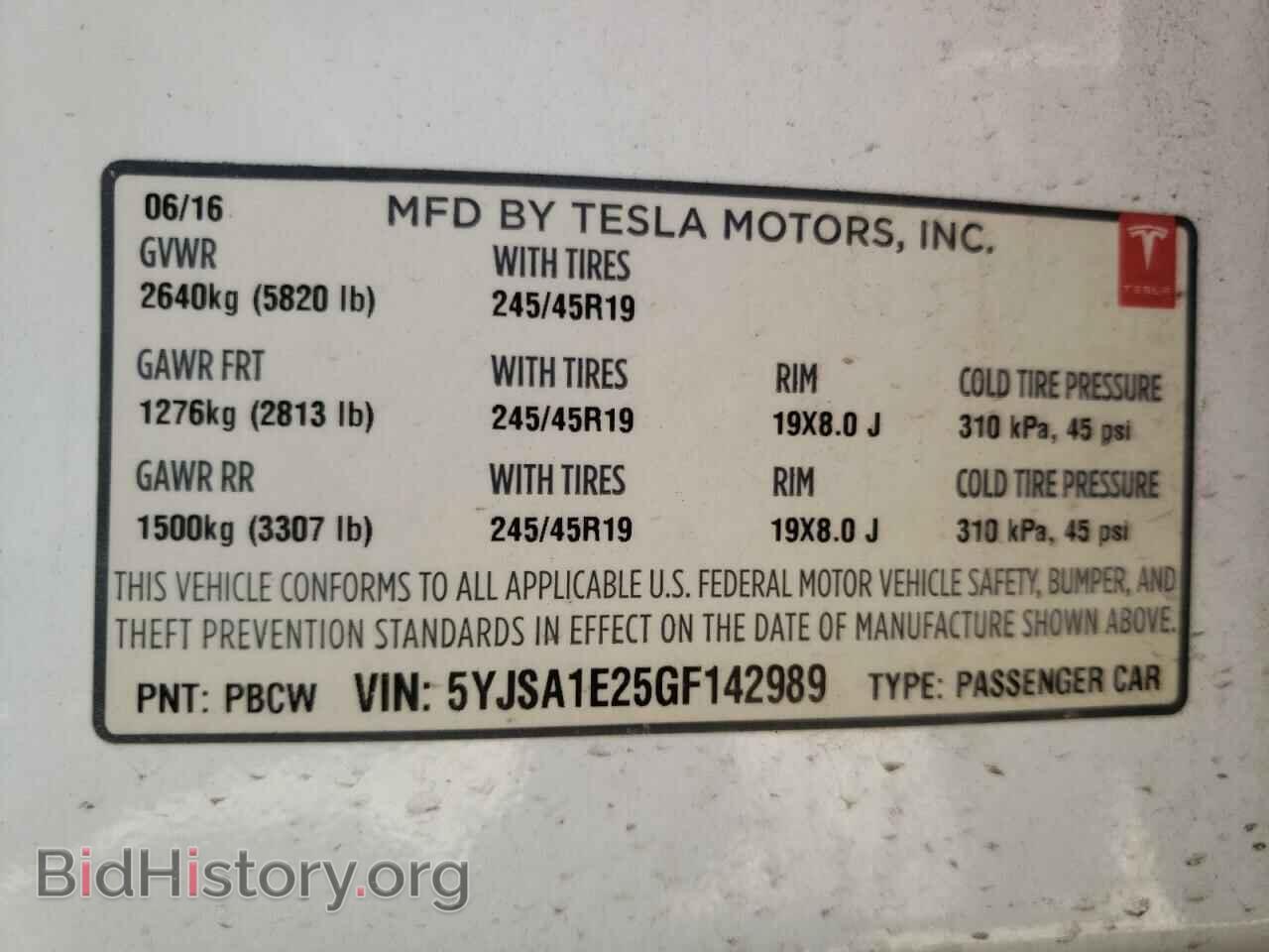 2016 TESLA MODEL S - VIN: 5YJSA1E25GF142989 - Photo 10