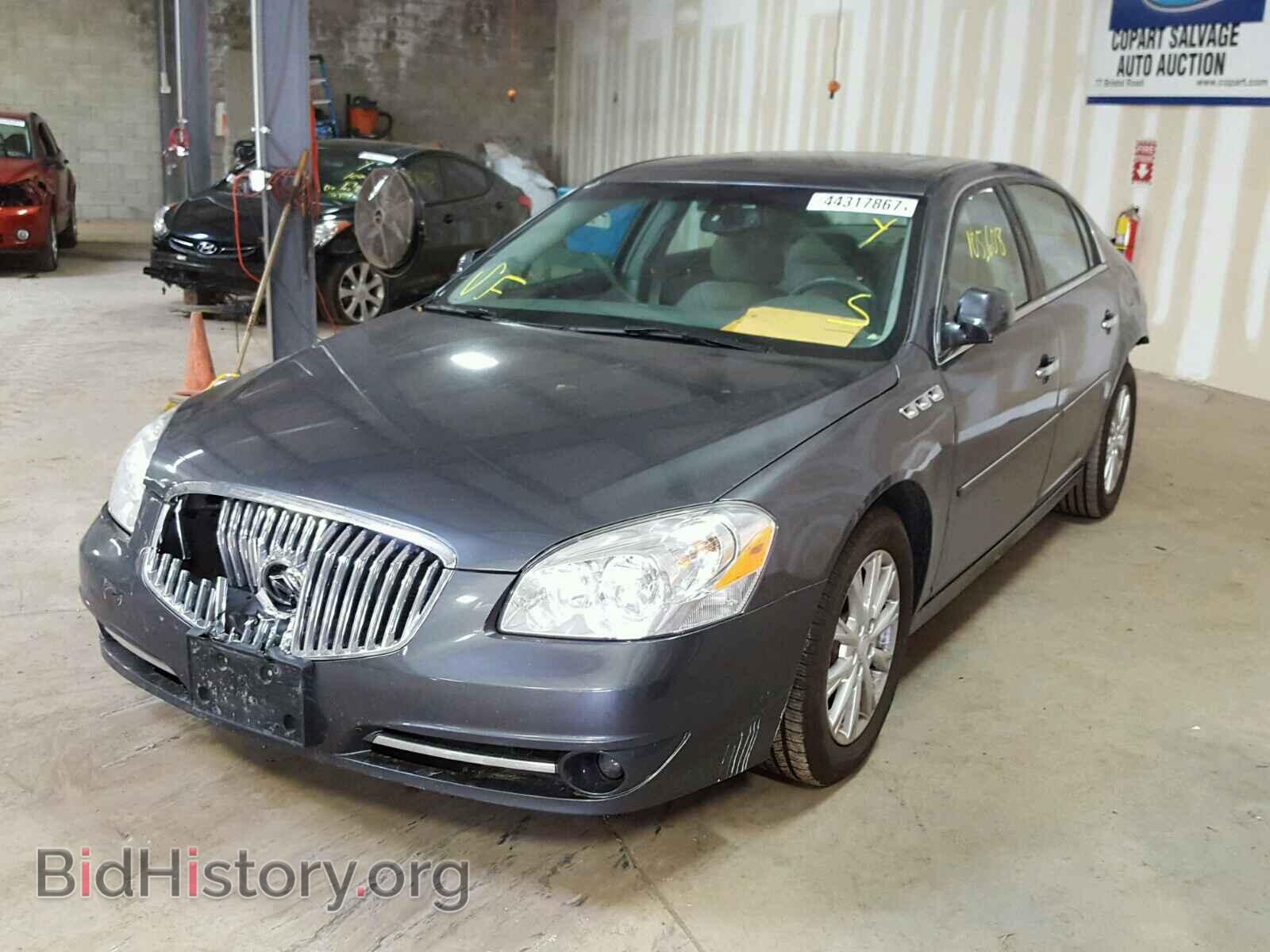 2011 BUICK LUCERNE - VIN: 1G4HC5EM3BU138156 - Фото 2