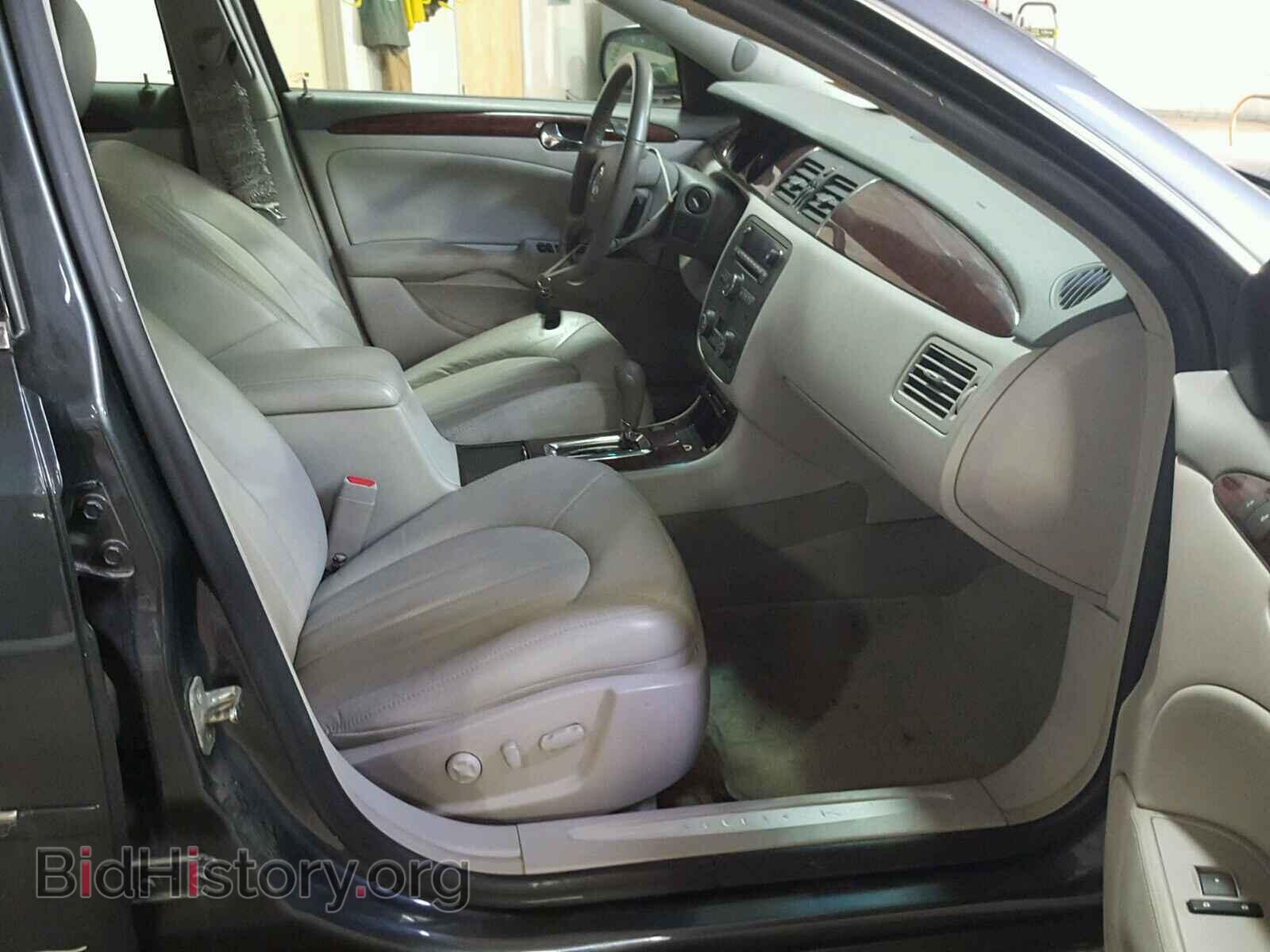 2011 BUICK LUCERNE - VIN: 1G4HC5EM3BU138156 - Фото 5