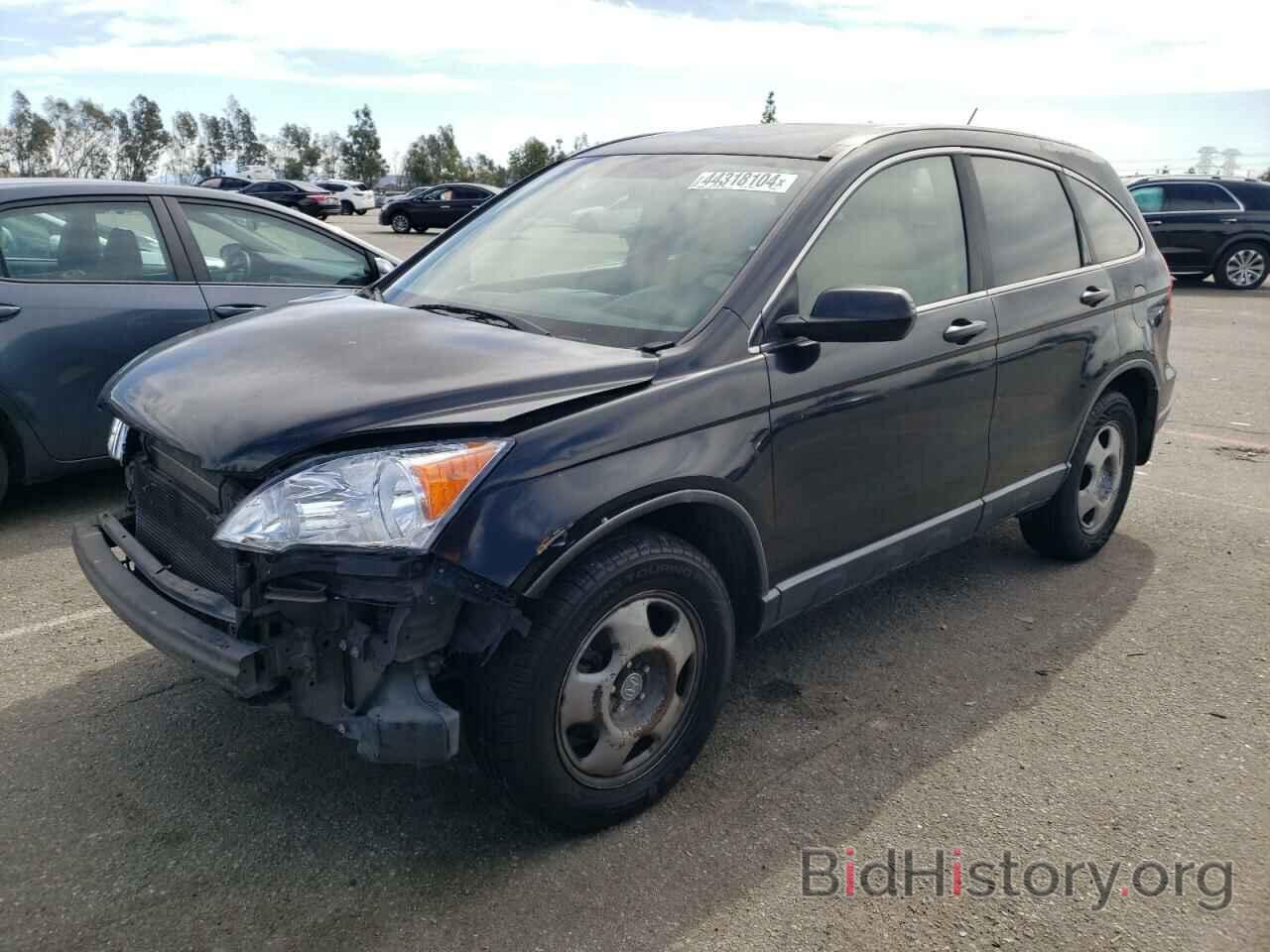 Photo JHLRE383X7C026707 - HONDA CRV 2007