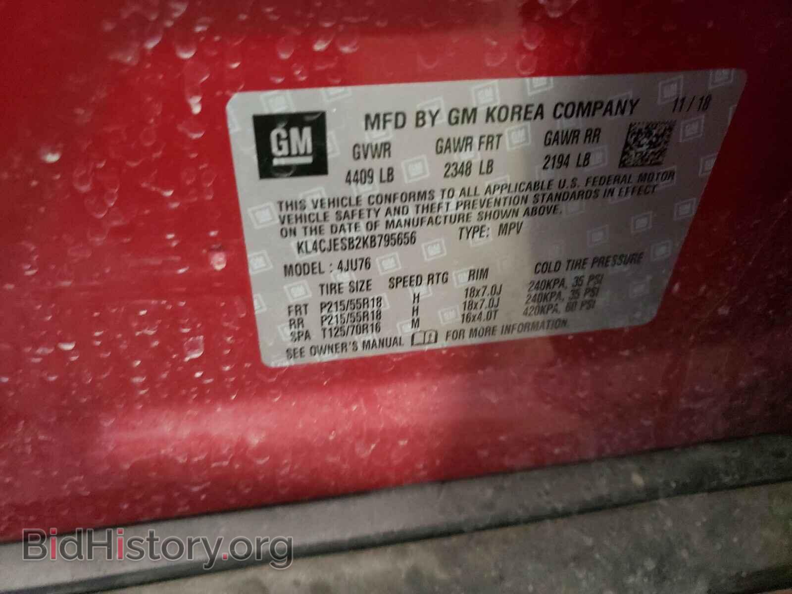 2019 BUICK ENCORE - VIN: KL4CJESB2KB795656 - Фото 10