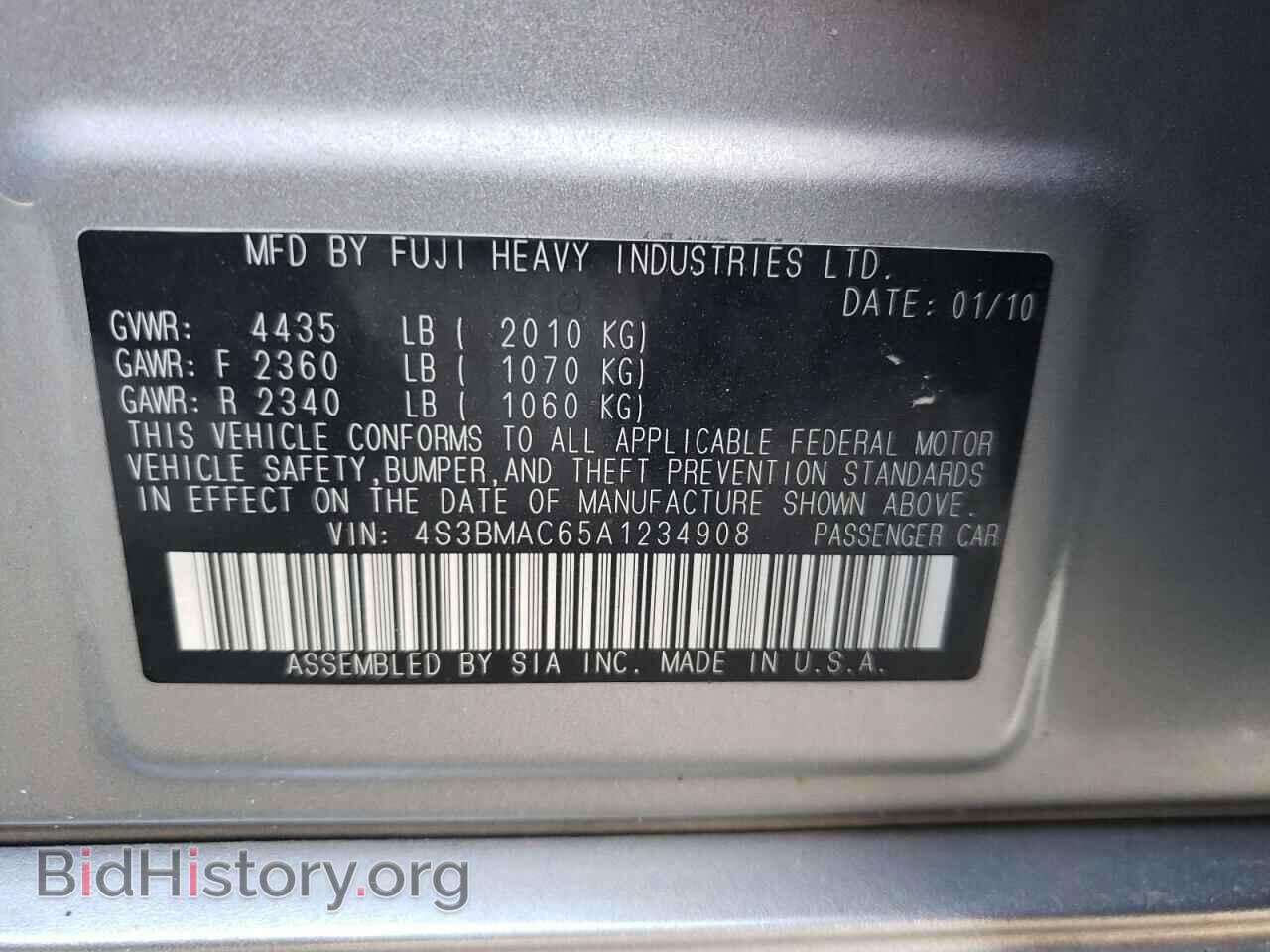 2010 SUBARU LEGACY - VIN: 4S3BMAC65A1234908 - Фото 10