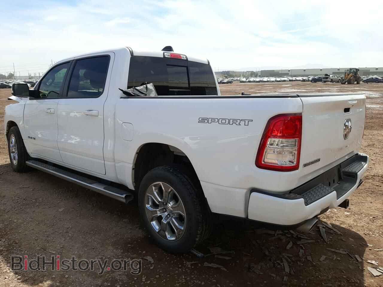 2020 RAM 1500 - VIN: 1C6RREFM3LN372919 - Фото 2