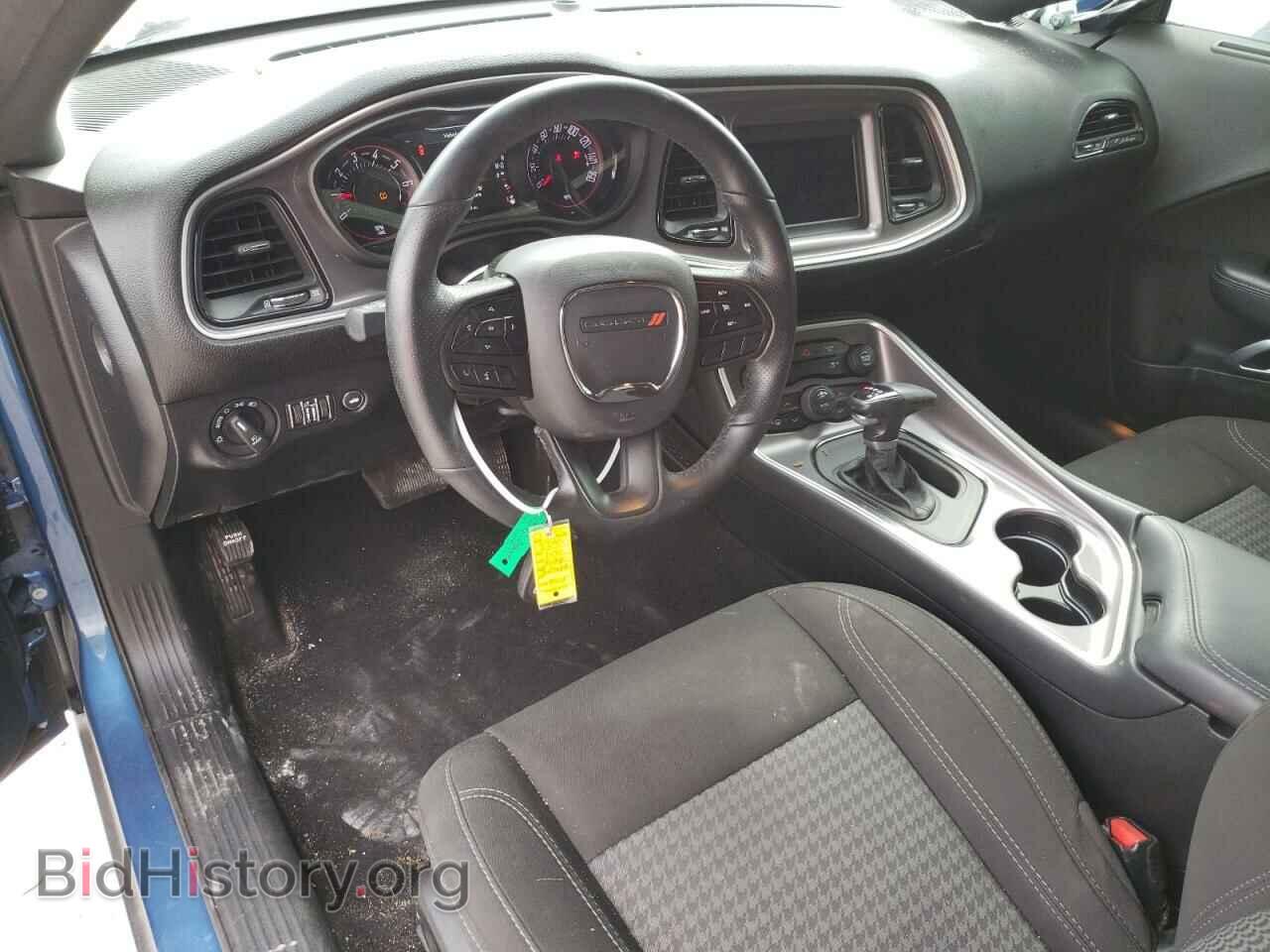 2021 DODGE CHALLENGER - VIN: 2C3CDZAG2MH560027 - Фото 8