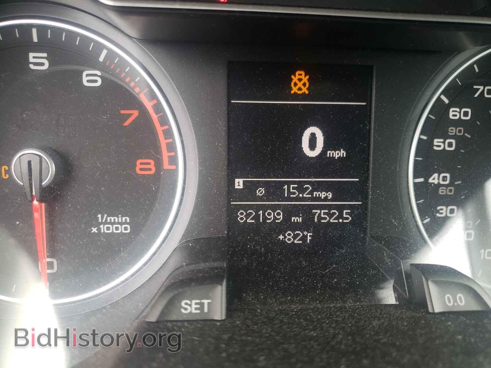 2013 AUDI A4 - VIN: WAUDFAFL3DA155629 - Фото 8