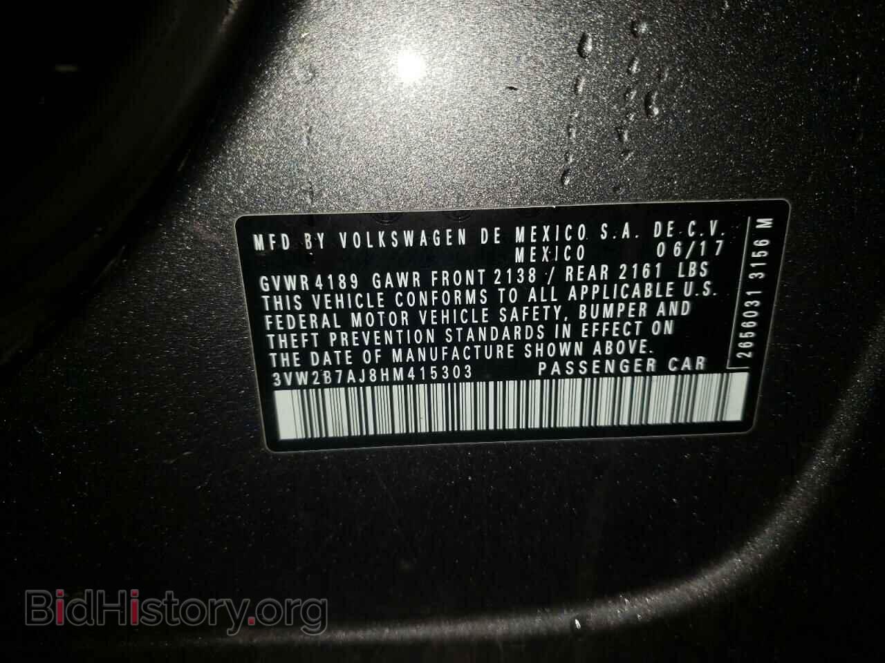 2017 VOLKSWAGEN JETTA - VIN: 3VW2B7AJ8HM415303 - Фото 10