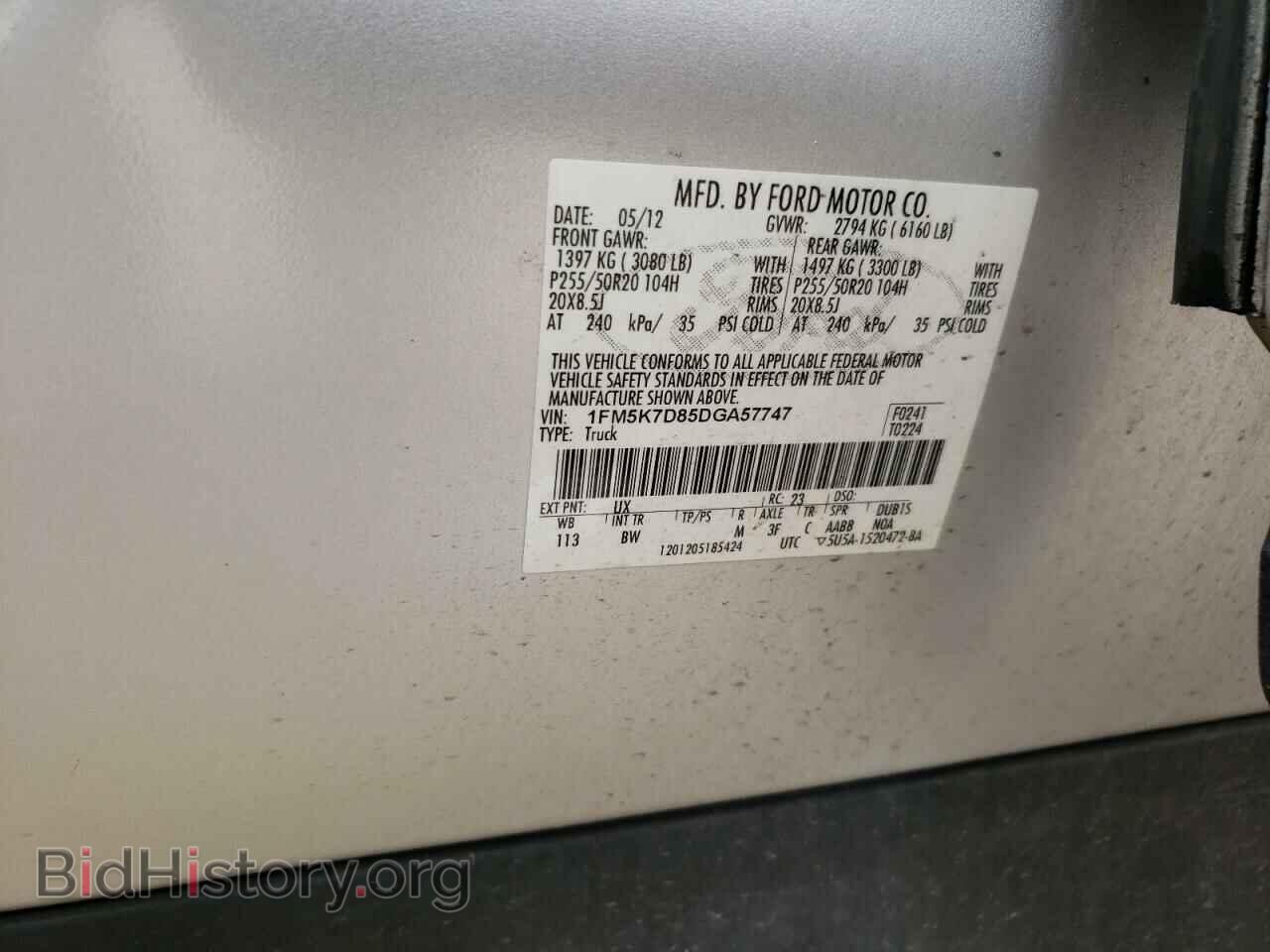 2013 FORD EXPLORER - VIN: 1FM5K7D85DGA57747 - Photo 10