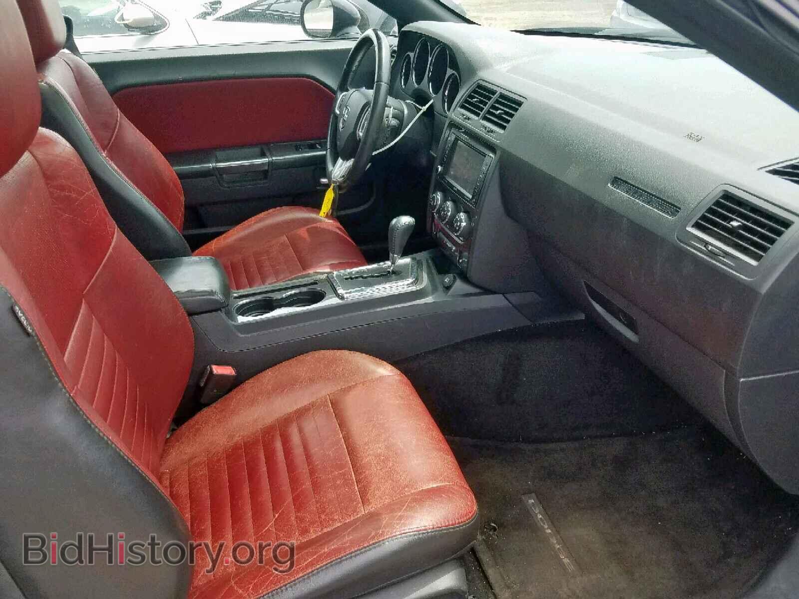 2013 DODGE CHALLENGER - VIN: 2C3CDYAG9DH500675 - Photo 5