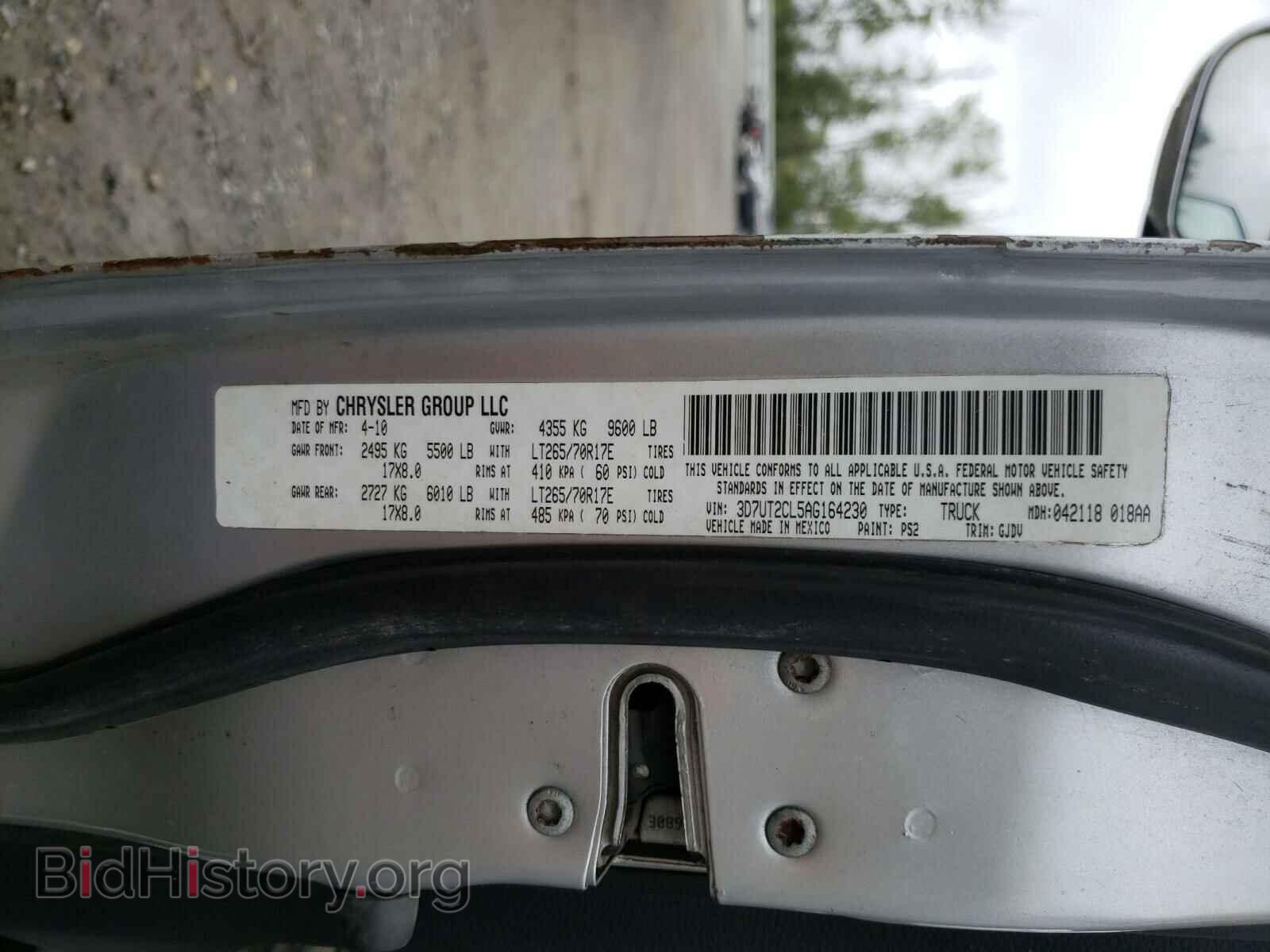 2010 DODGE RAM 2500 - VIN: 3D7UT2CL5AG164230 - Фото 10
