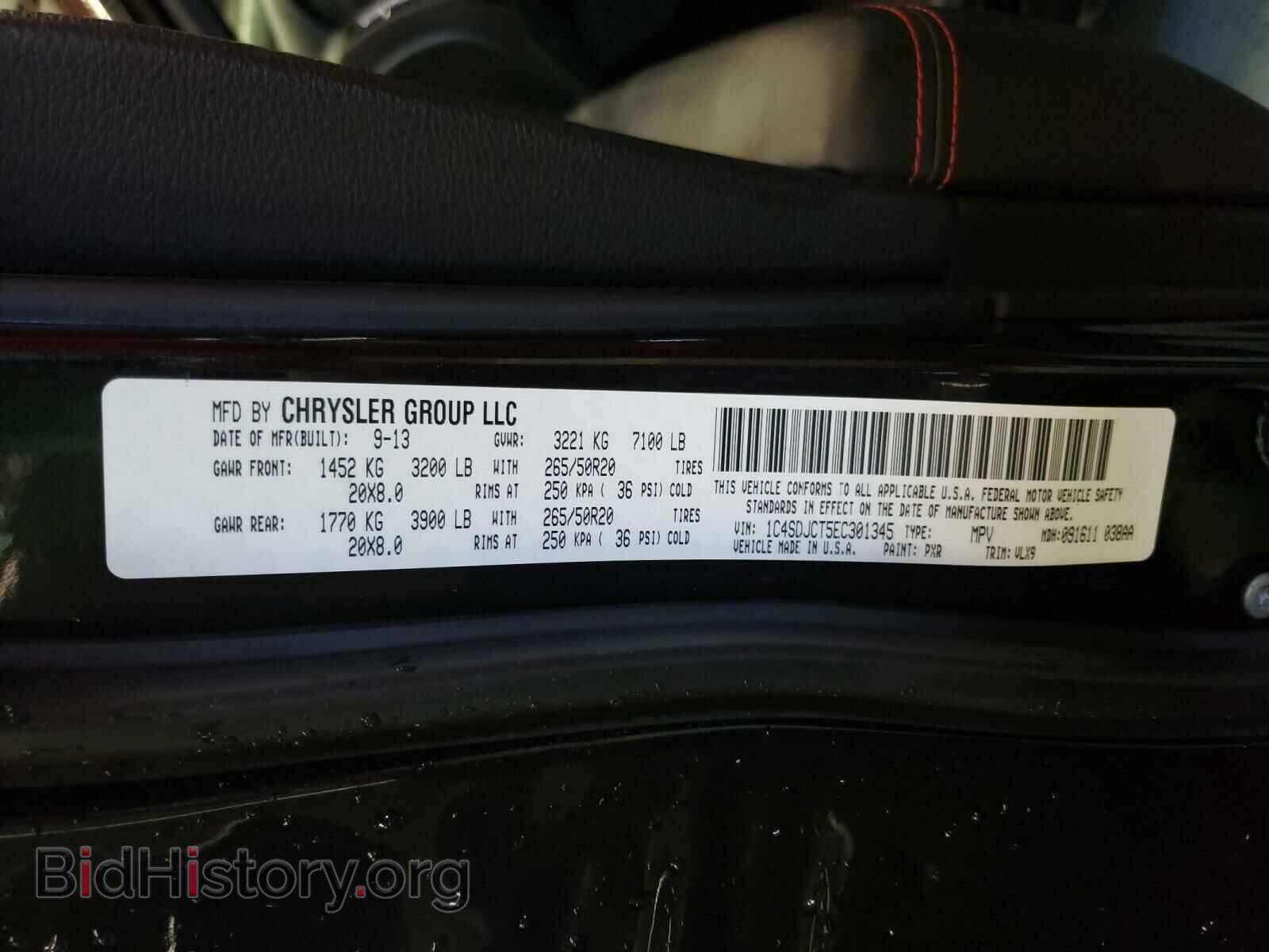 2014 DODGE DURANGO - VIN: 1C4SDJCT5EC301345 - Photo 10
