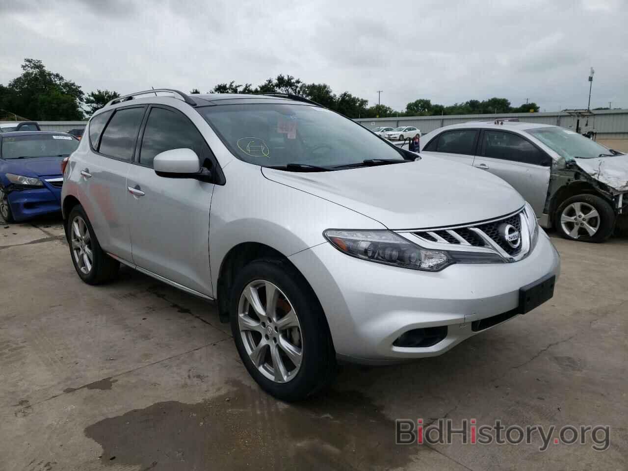 Photo JN8AZ1MU8EW422359 - NISSAN MURANO 2014