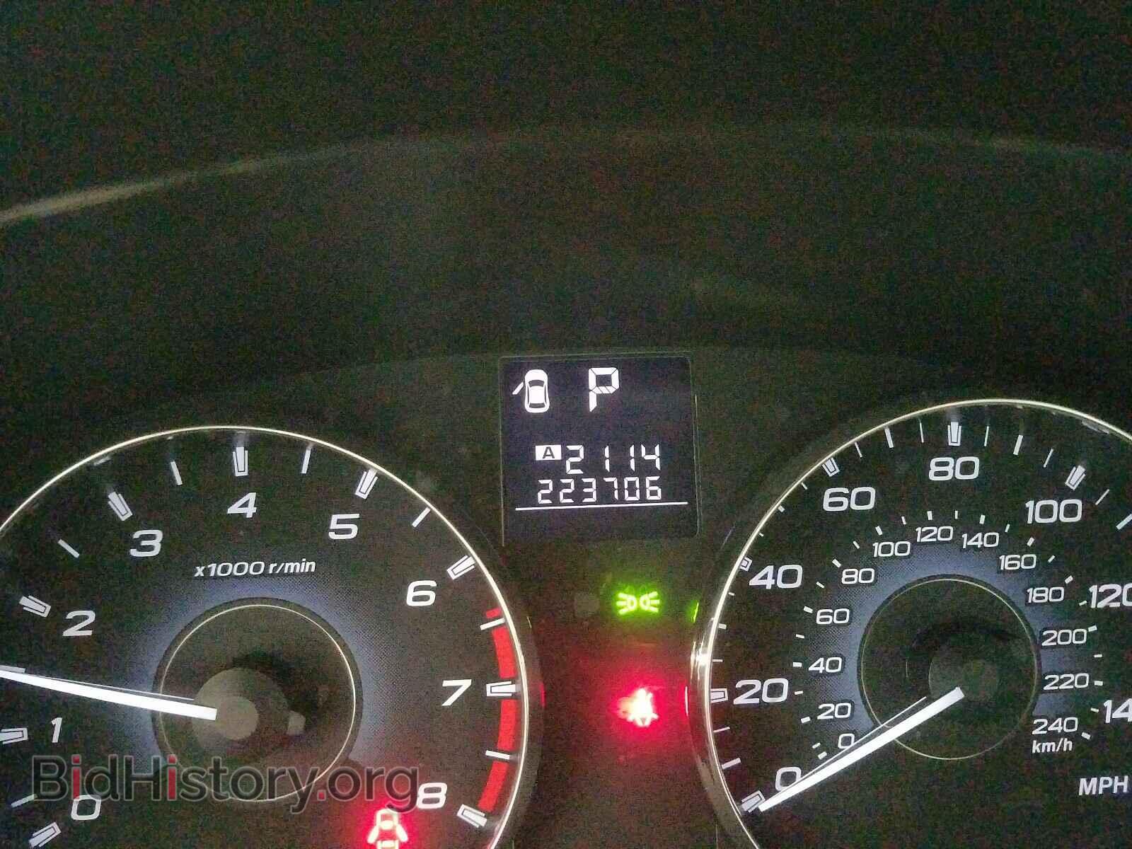 2011 SUBARU OUTBACK - VIN: 4S4BRCKC9B3370965 - Photo 8