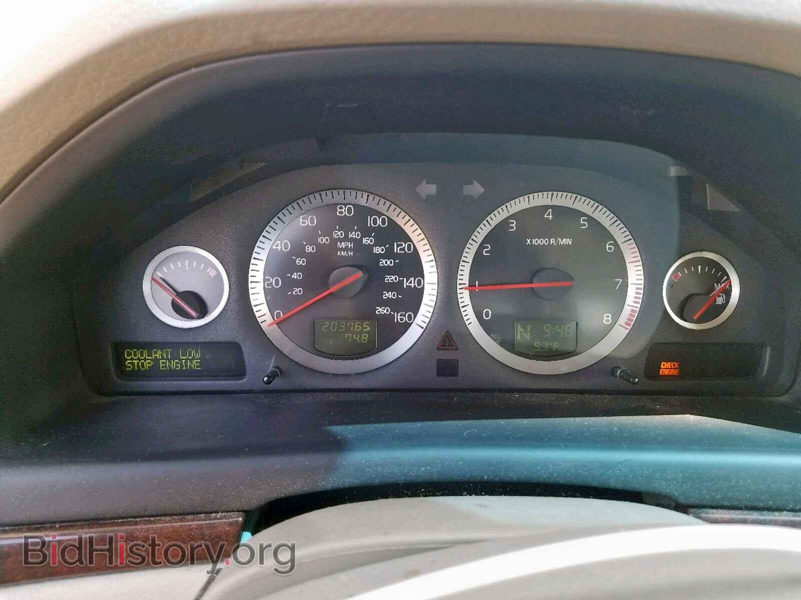 2004 VOLVO S80 - VIN: YV1TS91Z941380409 - Фото 8