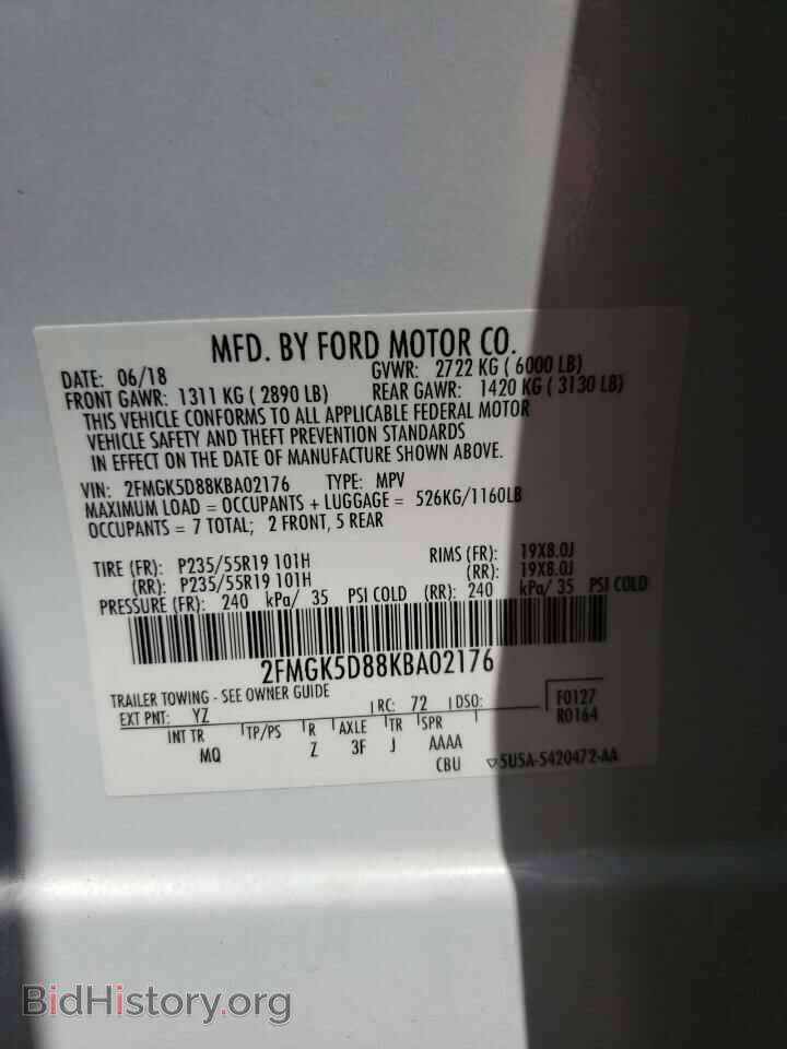 2019 FORD FLEX - VIN: 2FMGK5D88KBA02176 - Photo 10