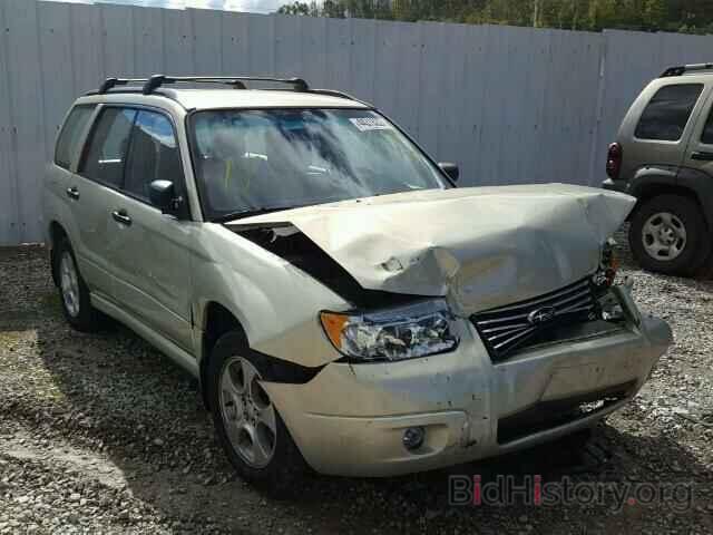 Photo JF1SG63647H704369 - SUBARU FORESTER 2007