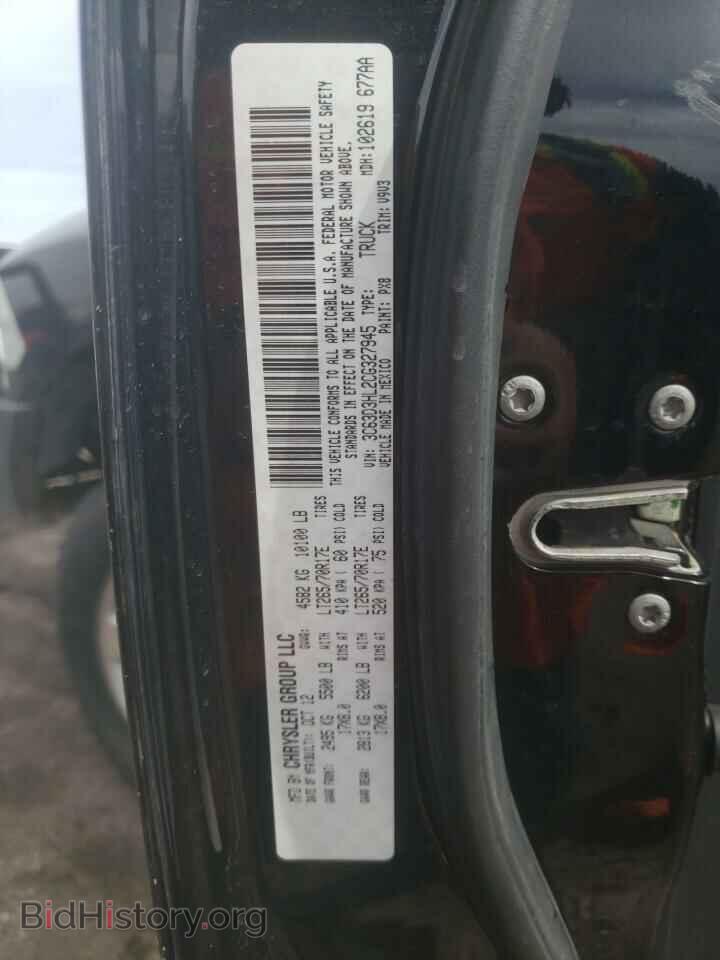 2012 DODGE RAM 3500 - VIN: 3C63D3HL2CG327945 - Фото 12