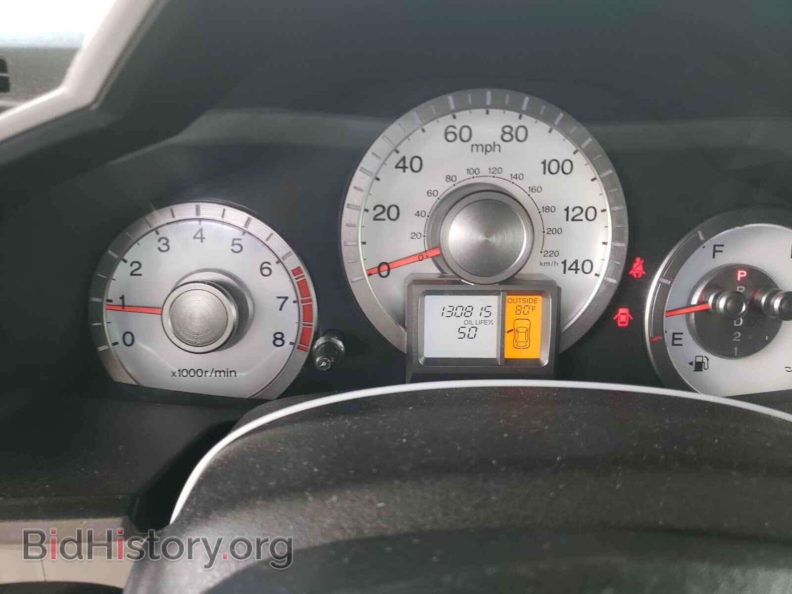 2011 HONDA PILOT - VIN: 5FNYF3H5XBB023163 - Фото 8