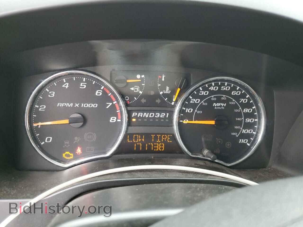 2008 GMC CANYON - VIN: 1GTDT13E288111734 - Фото 9