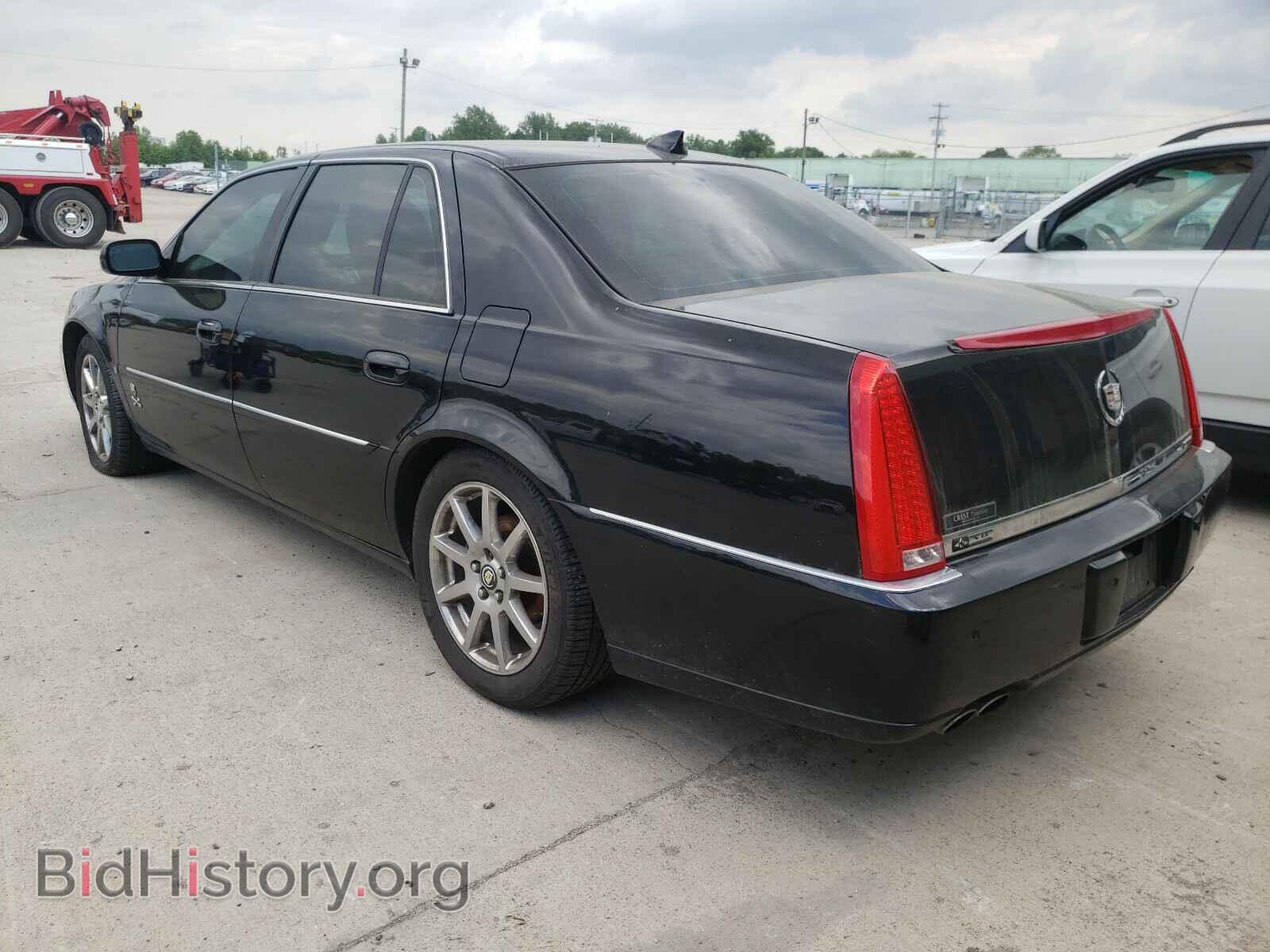 2009 CADILLAC DTS - VIN: 1G6KD57979U103150 - Фото 3