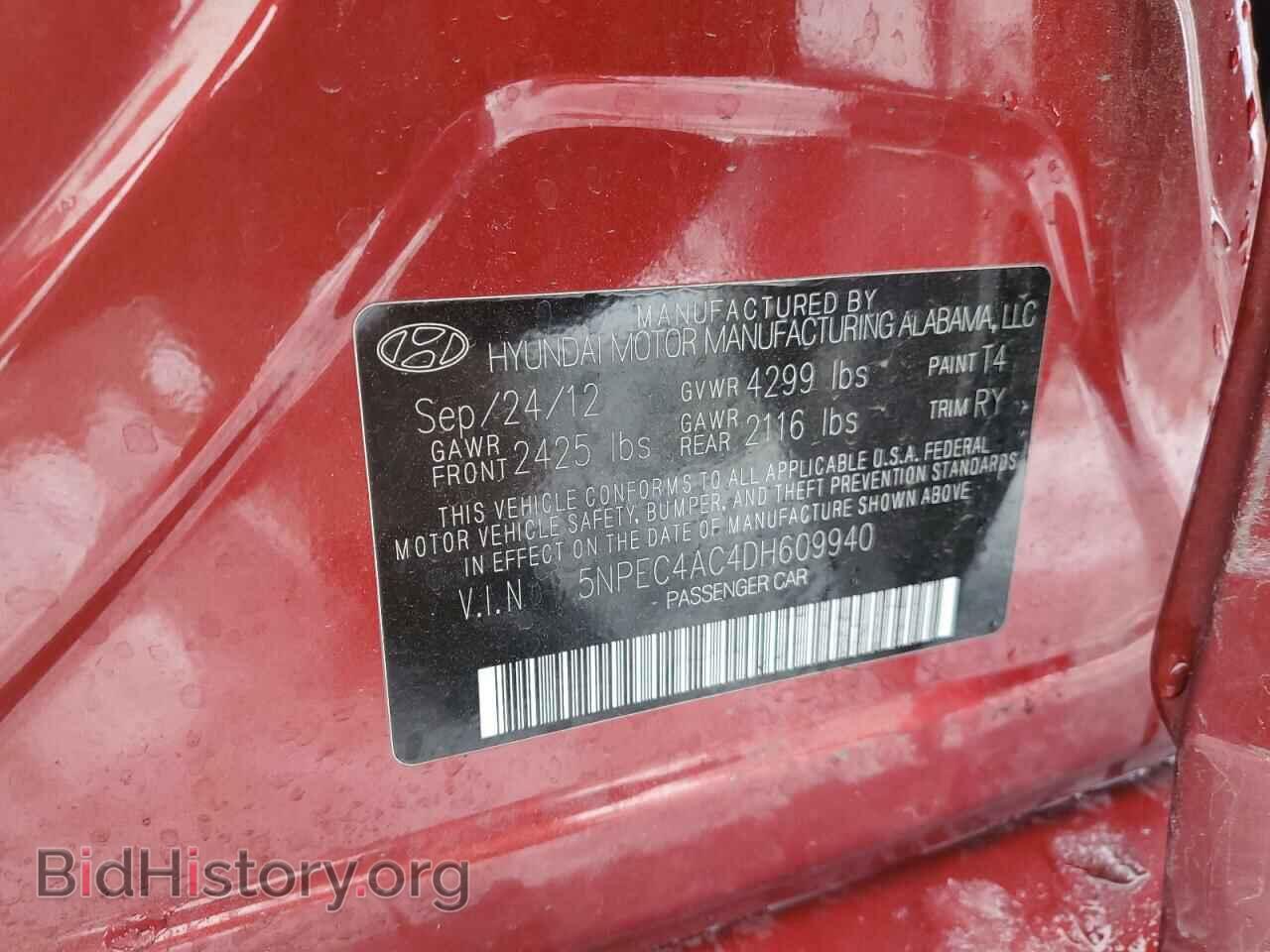 2013 HYUNDAI SONATA - VIN: 5NPEC4AC4DH609940 - Фото 13