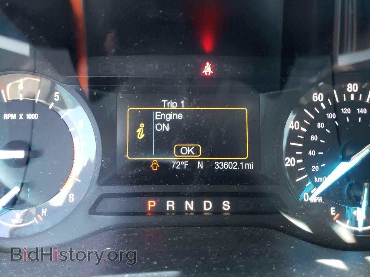 2018 FORD EDGE - VIN: 2FMPK4J95JBC47507 - Photo 8