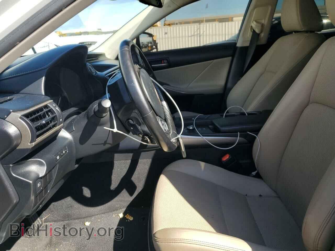 2017 LEXUS IS - VIN: JTHBA1D26H5058876 - Фото 7