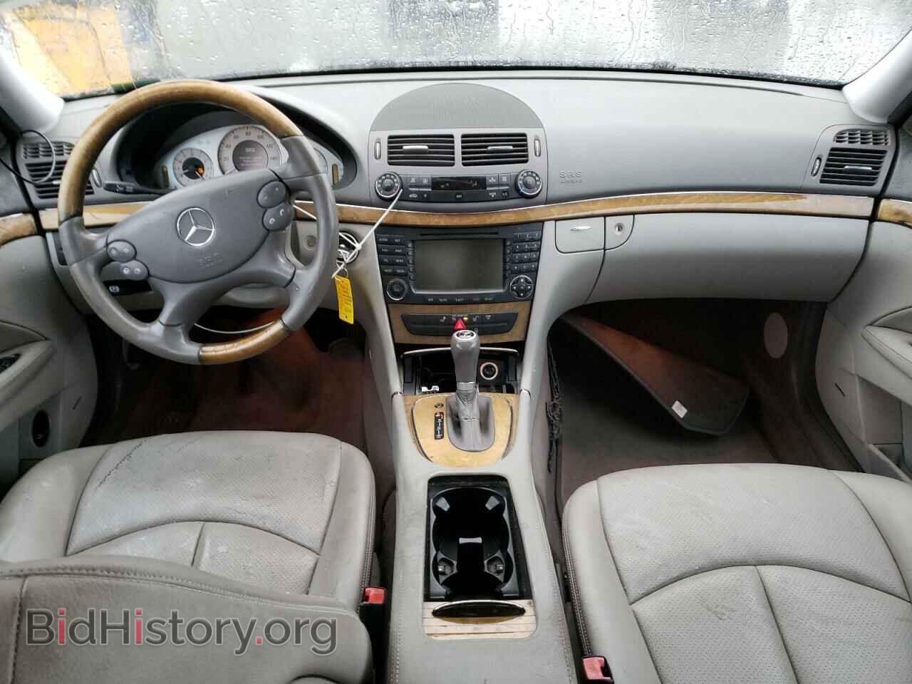 2008 MERCEDES-BENZ E-CLASS - VIN: WDBUF56X38B205134 - Фото 8