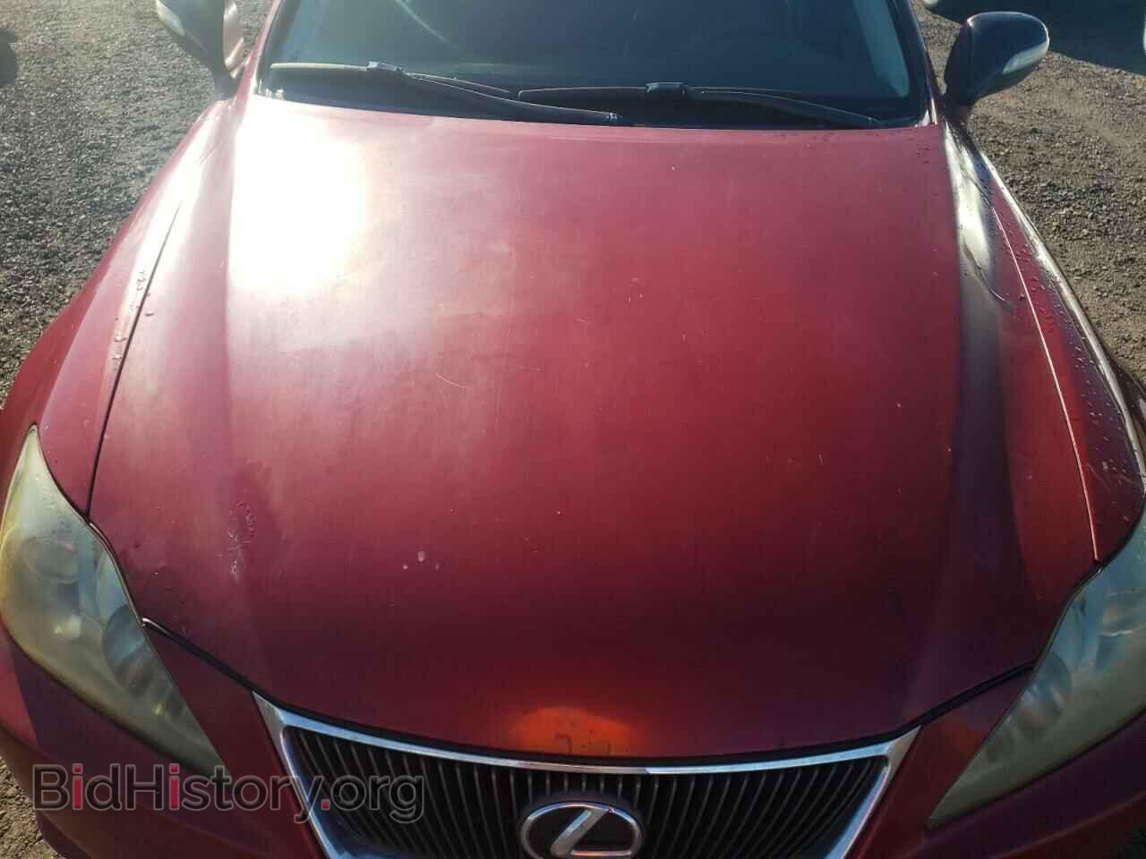 2006 LEXUS IS - VIN: JTHBE262762004685 - Фото 11