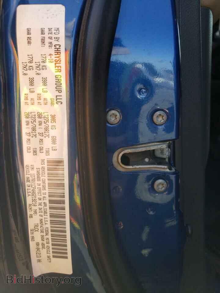 2010 DODGE RAM 1500 - VIN: 1D7RV1CP4AS219210 - Фото 10