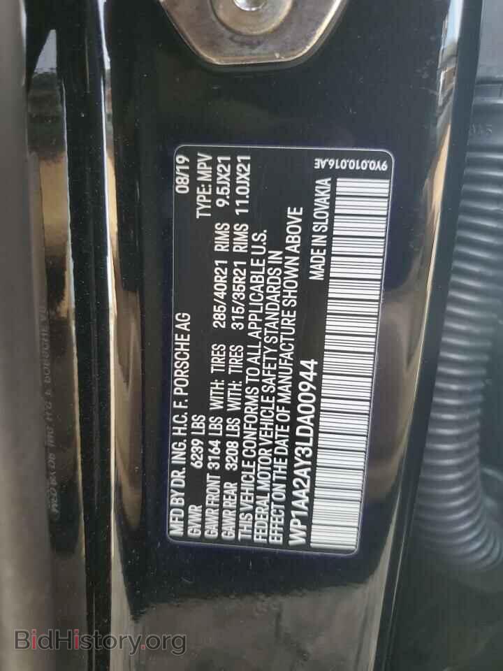 2020 PORSCHE CAYENNE - VIN: WP1AA2AY3LDA00944 - Photo 12
