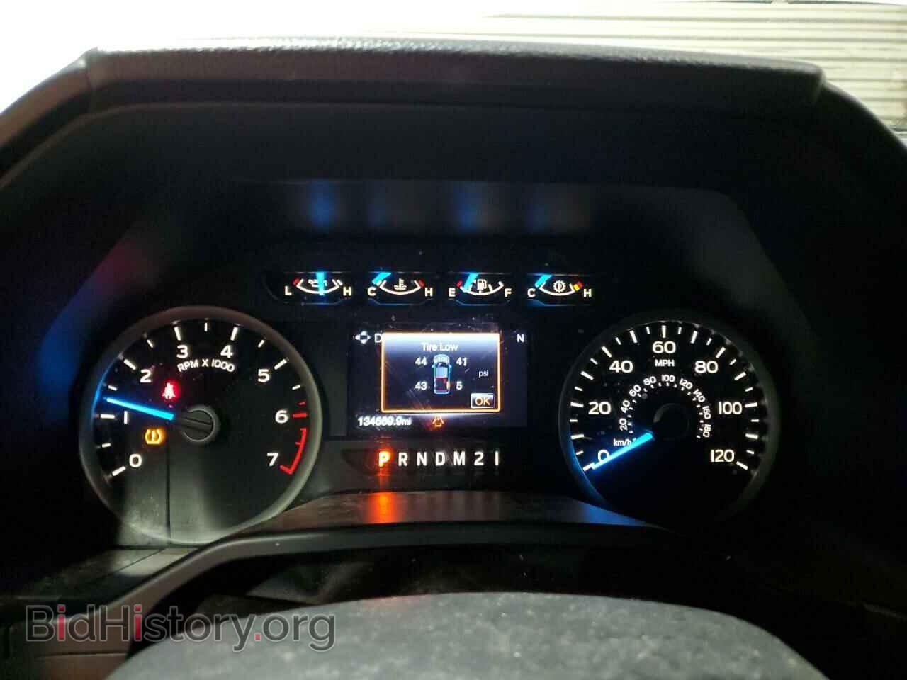 2017 FORD F-150 - VIN: 1FTEW1CP8HKC03320 - Фото 9