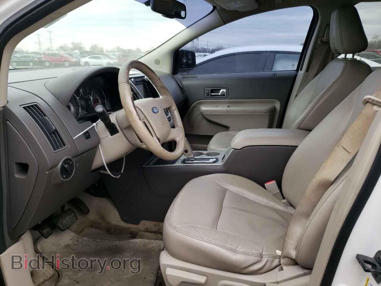 2009 FORD EDGE - VIN: 2FMDK49C59BA65062 - Фото 7