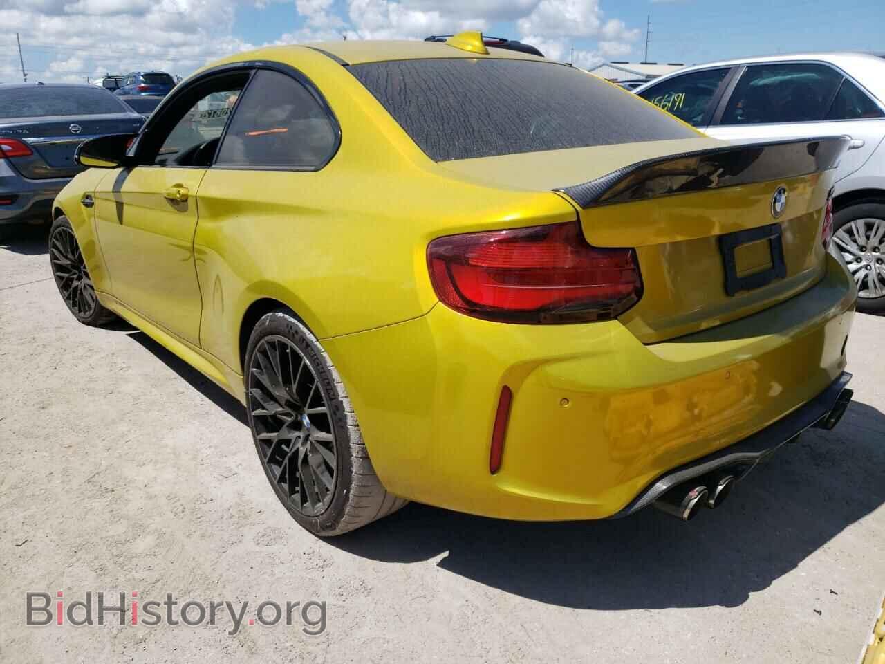 2020 BMW M2 - VIN: WBS2U7C01L7E49132 - Photo 3