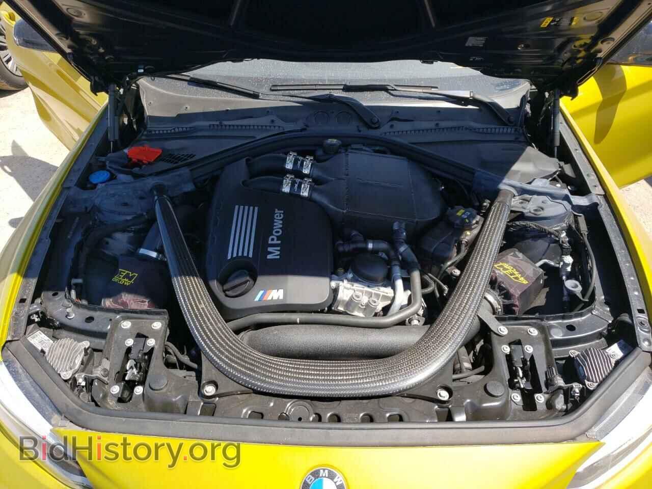 2020 BMW M2 - VIN: WBS2U7C01L7E49132 - Photo 7