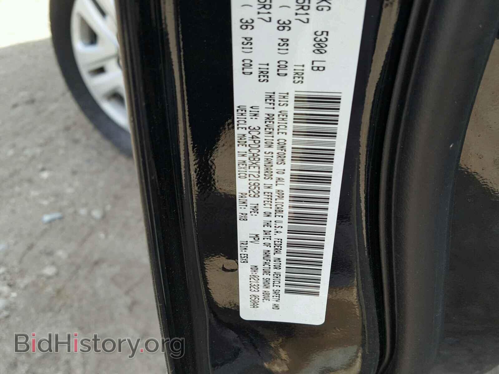 2014 DODGE JOURNEY SE - VIN: 3C4PDCABXET219529 - Фото 10