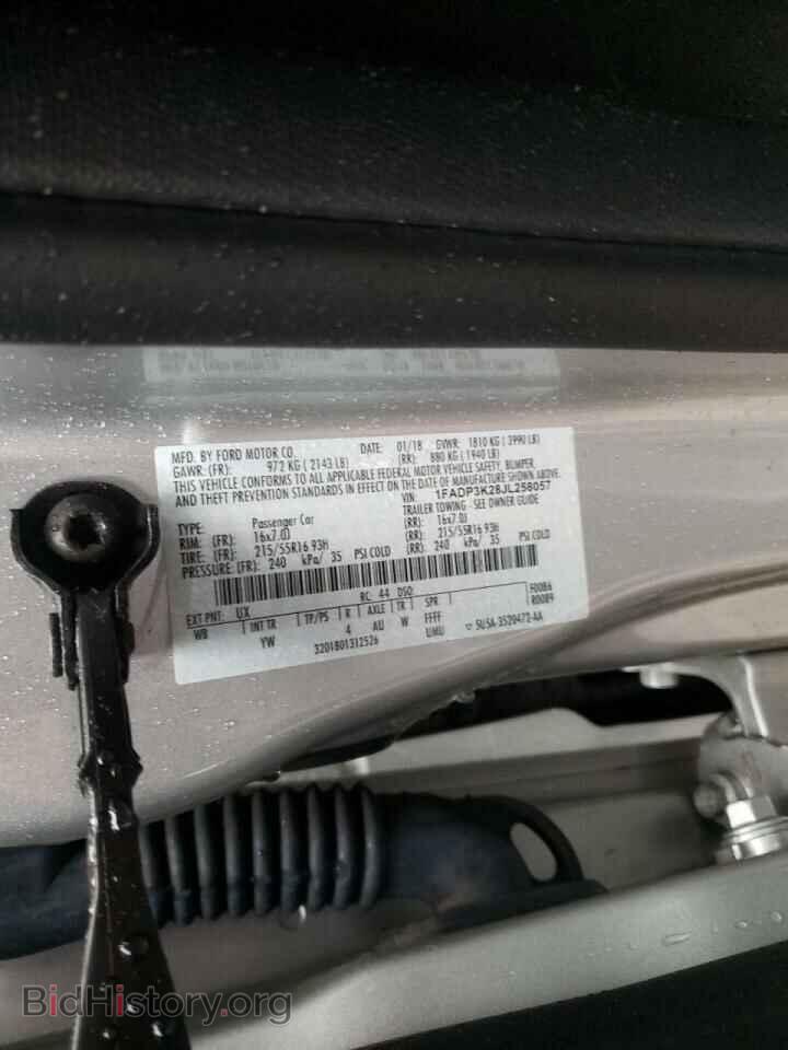 2018 FORD FOCUS - VIN: 1FADP3K28JL258057 - Фото 10