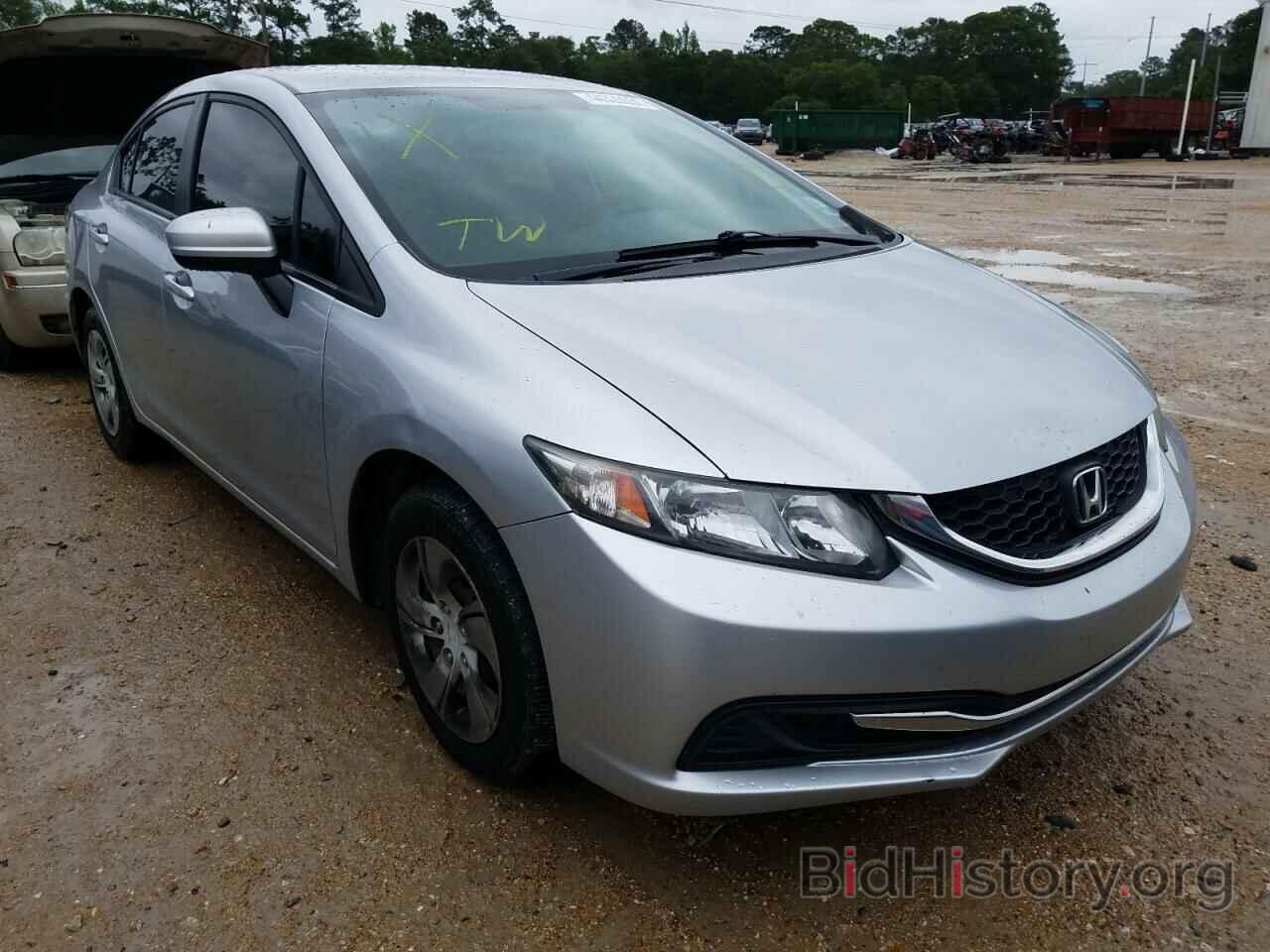 Photo 19XFB2F56FE076308 - HONDA CIVIC 2015