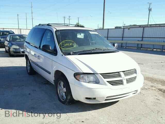 Фотография 1D4GP45R75B160609 - DODGE CARAVAN 2005