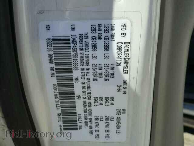 2005 DODGE CARAVAN - VIN: 1D4GP45R75B160609 - Фото 10
