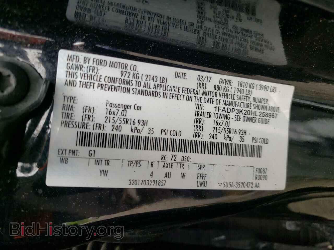 2017 FORD FOCUS - VIN: 1FADP3K20HL258967 - Фото 10