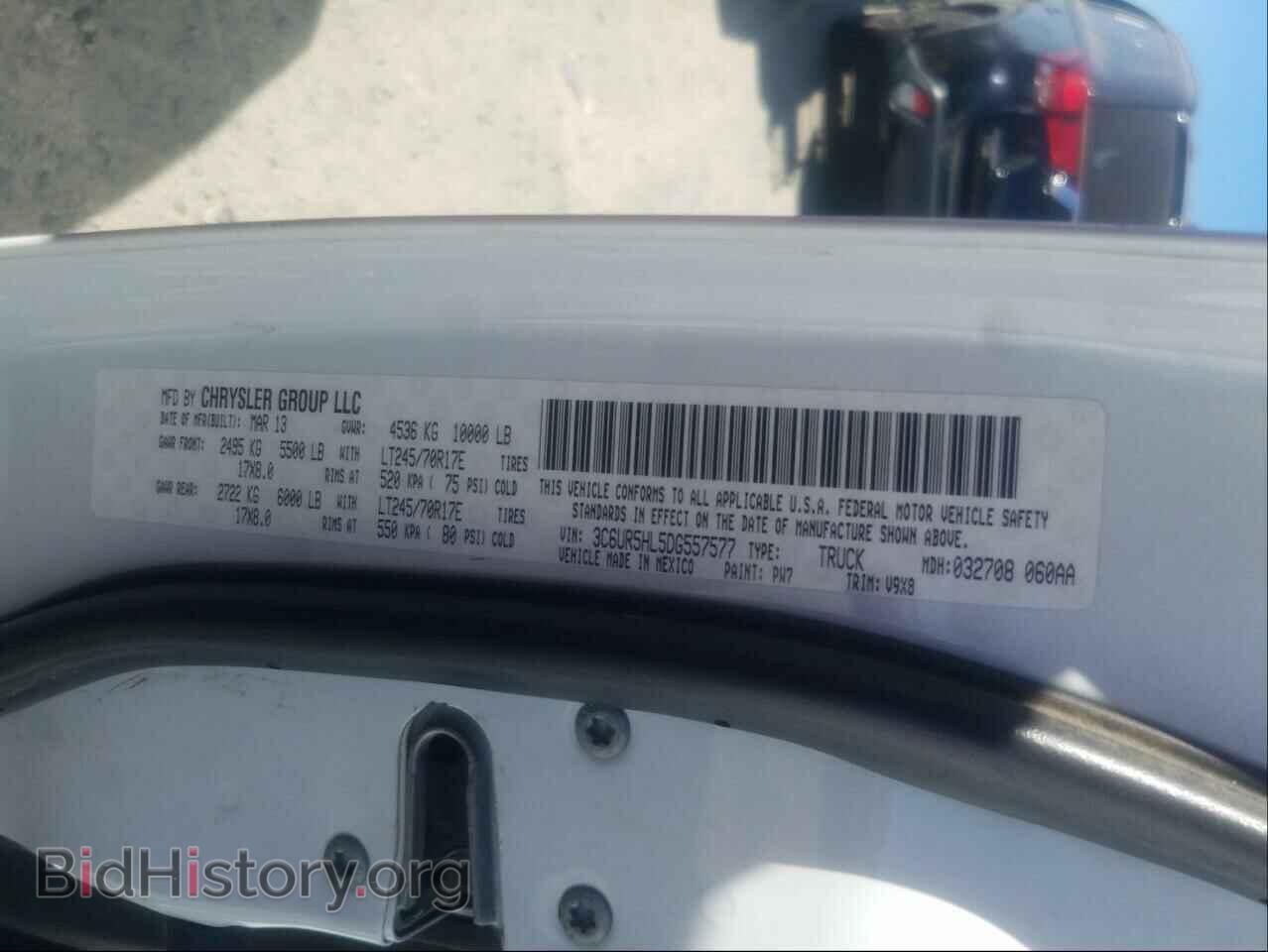 2013 RAM 2500 - VIN: 3C6UR5HL5DG557577 - Фото 10